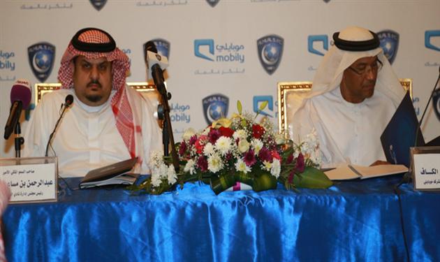 عبدالرحمن بن مساعد